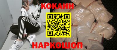 2c-b Азнакаево