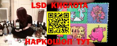 кокаин премиум Абакан