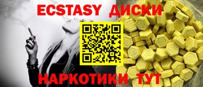 2c-b Азнакаево