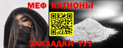 2c-b Азнакаево